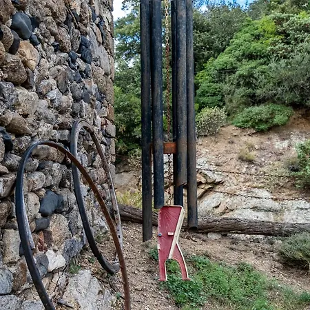 Mas Les Albas * Felluns